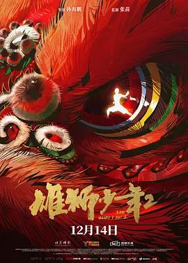 欧美男同 gay